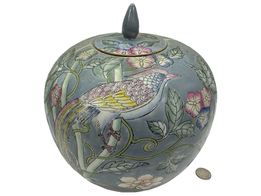 Chinese Porcelain Ginger Jar 9.5H