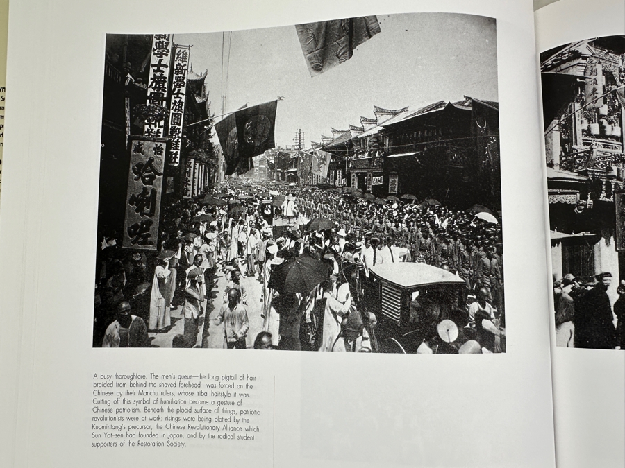 Just Added - Shanghai: A Century Of Change In Photographs 1843-1949 By Lynn Pan [Photo 5]