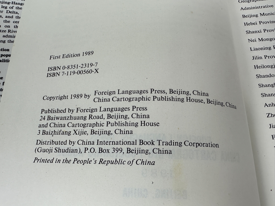 Just Added - 1989 First Edition Book Atlas Of The People's Republic Of China [Photo 3]