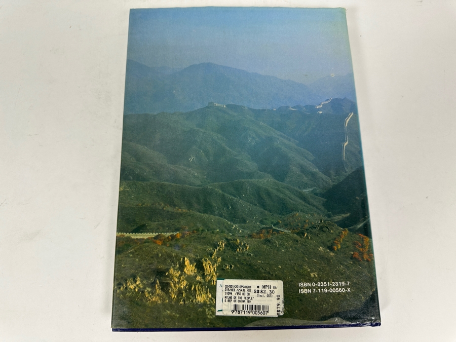 Just Added - 1989 First Edition Book Atlas Of The People's Republic Of China [Photo 6]