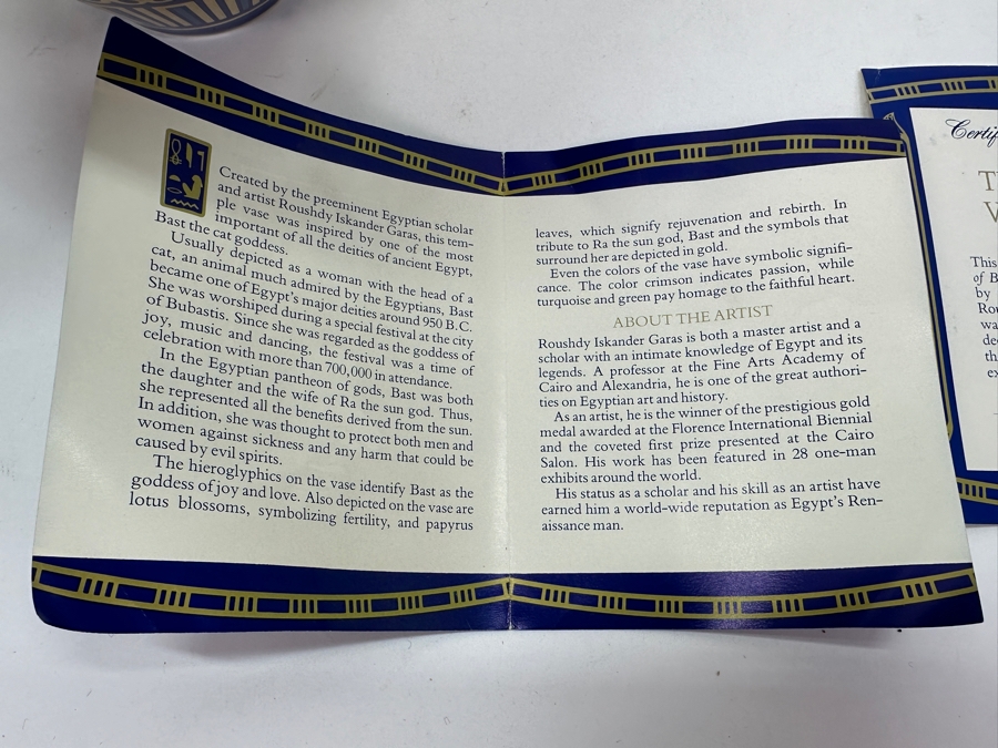 Franklin Mint The Golden Vase Of Bast By Roushdy Iskander Garas Hand Decorated With 24k Gold 1987 10'H [Photo 9]