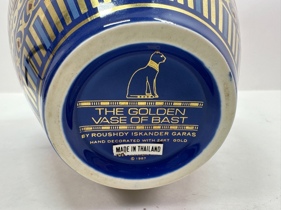 Franklin Mint The Golden Vase Of Bast By Roushdy Iskander Garas Hand Decorated With 24k Gold 1987 10'H [Photo 7]