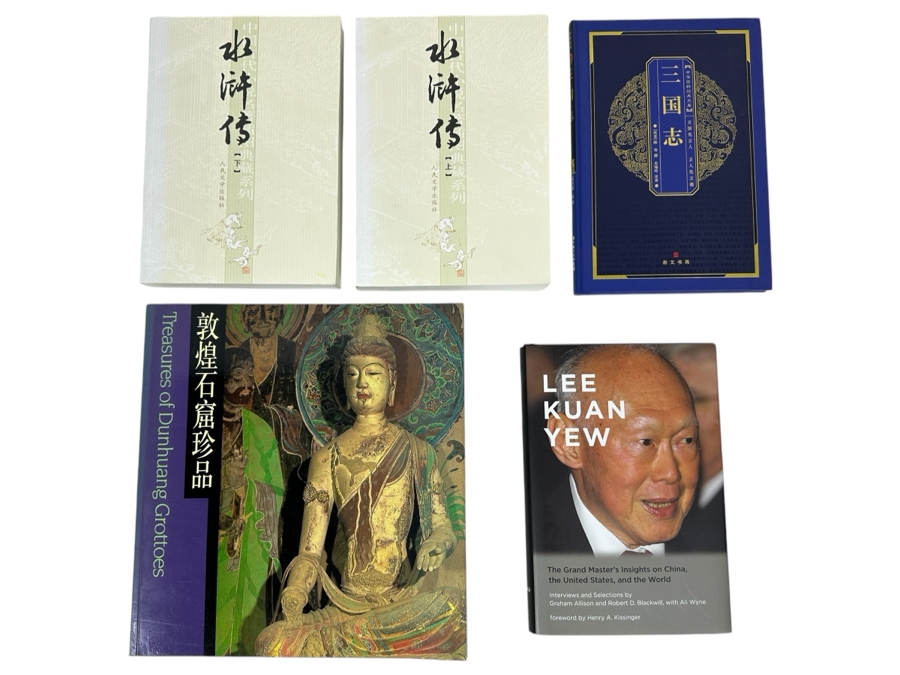 Just Added - Five Chinese Books