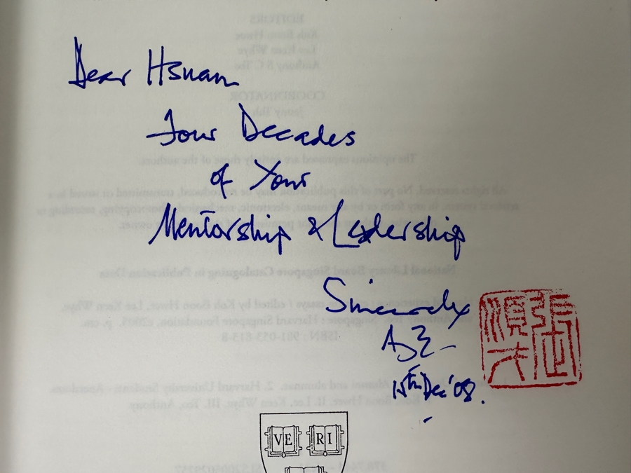 Just Added - Pair Of Hardcover Books The Harvard Experience: Crimson Essays - One Book Is Sealed, The Other Is Signed [Photo 6]