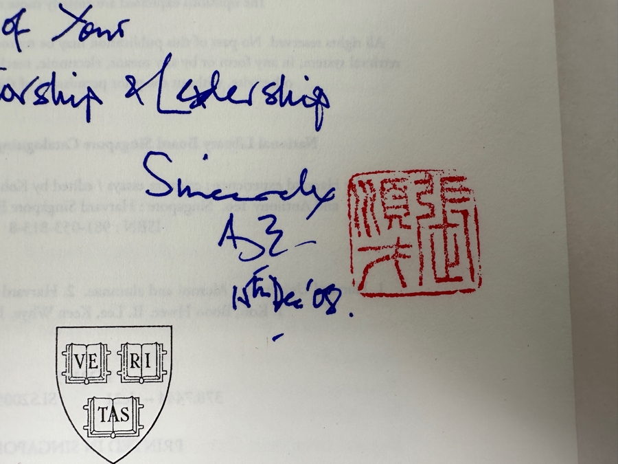 Just Added - Pair Of Hardcover Books The Harvard Experience: Crimson Essays - One Book Is Sealed, The Other Is Signed [Photo 7]