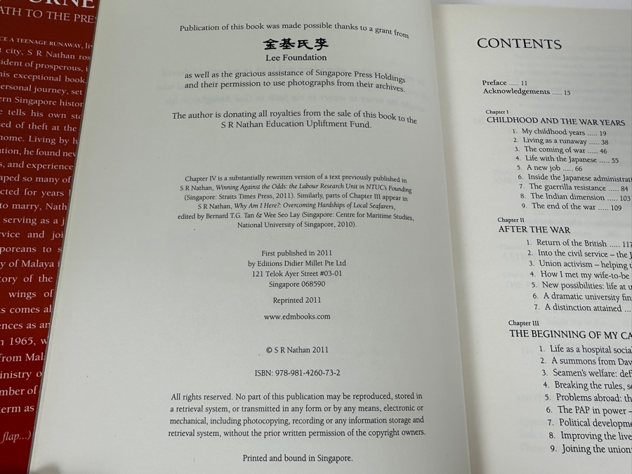 Just Added - Signed Hardcover Book An Unexpected Journey: Path To The Presidency By S R Nathan (1924-2016) Signed By S R Nathan, Former President of Singapore (Sellapan Ramanathan) [Photo 7]