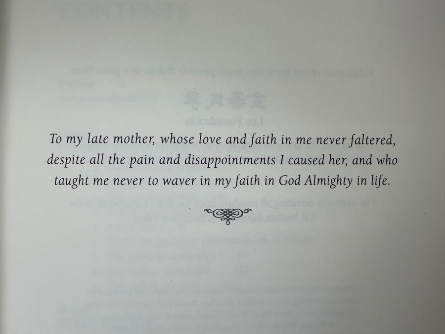 Just Added - Signed Hardcover Book An Unexpected Journey: Path To The Presidency By S R Nathan (1924-2016) Signed By S R Nathan, Former President of Singapore (Sellapan Ramanathan) [Photo 6]