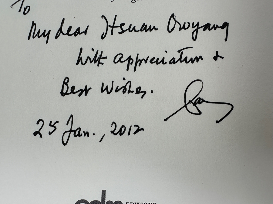 Just Added - Signed Hardcover Book An Unexpected Journey: Path To The Presidency By S R Nathan (1924-2016) Signed By S R Nathan, Former President of Singapore (Sellapan Ramanathan) [Photo 5]