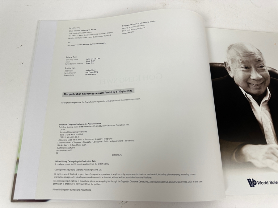 Just Added - Hardcover Book Goh Keng Swee: A Public Career Remebered [Photo 2]