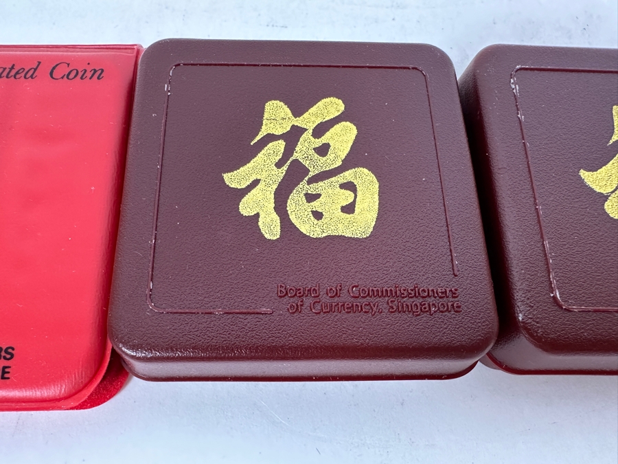 Just Added - Singapore Mint Uncirculated Coins: (2) 1986 $10 Coins, (2) 1989 $10 Coins & (2) 1990 $10 Coins - Total Of Six Coins [Photo 11]