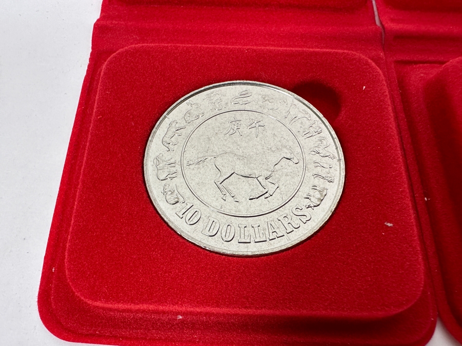 Just Added - Singapore Mint Uncirculated Coins: (2) 1986 $10 Coins, (2) 1989 $10 Coins & (2) 1990 $10 Coins - Total Of Six Coins [Photo 8]