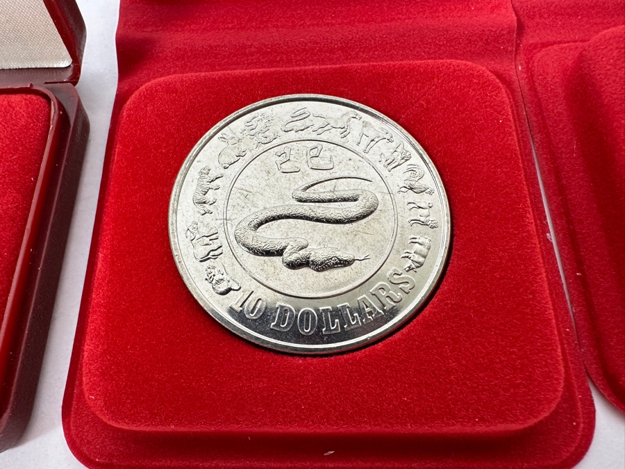 Just Added - Singapore Mint Uncirculated Coins: (2) 1986 $10 Coins, (2) 1989 $10 Coins & (2) 1990 $10 Coins - Total Of Six Coins [Photo 5]