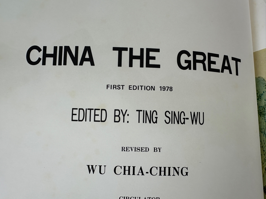 Just Added - 1978 First Edition Hardcover Book China The Great Edited By Ting Sing-Wu [Photo 4]