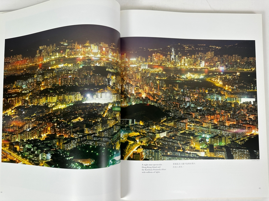 Just Added - Limited Edition Hardcover Book Hong Kong From The Hong Kong Government To Commemorate The Handover Ceremony For Hong Kong At Midnight On June 20, 1997 [Photo 6]