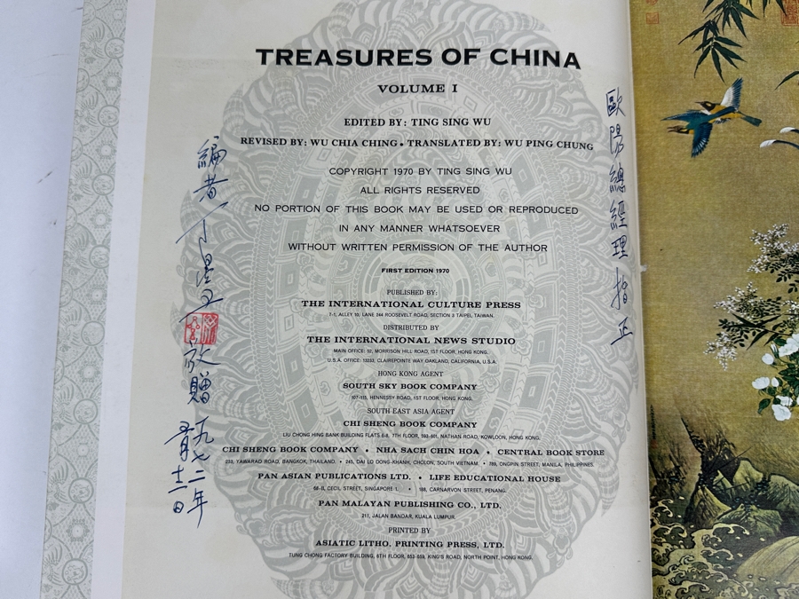 Just Added - SIGNED Pair Of 1970 First Edition Hardcover Books Treasures Of China Volumes I & II [Photo 2]