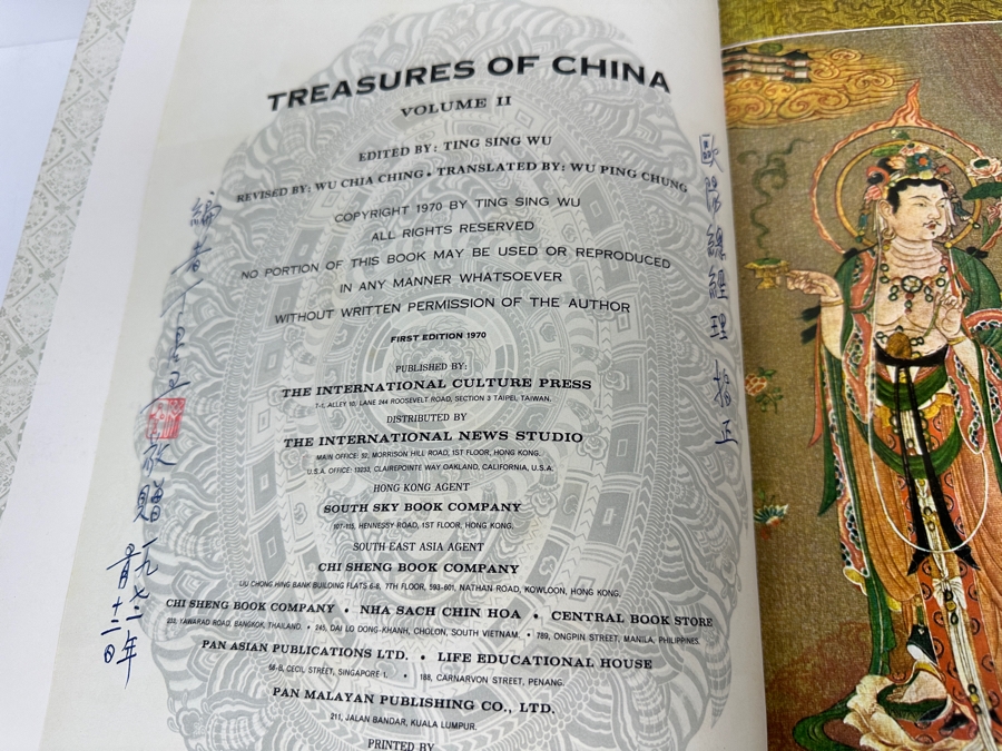 Just Added - SIGNED Pair Of 1970 First Edition Hardcover Books Treasures Of China Volumes I & II [Photo 11]