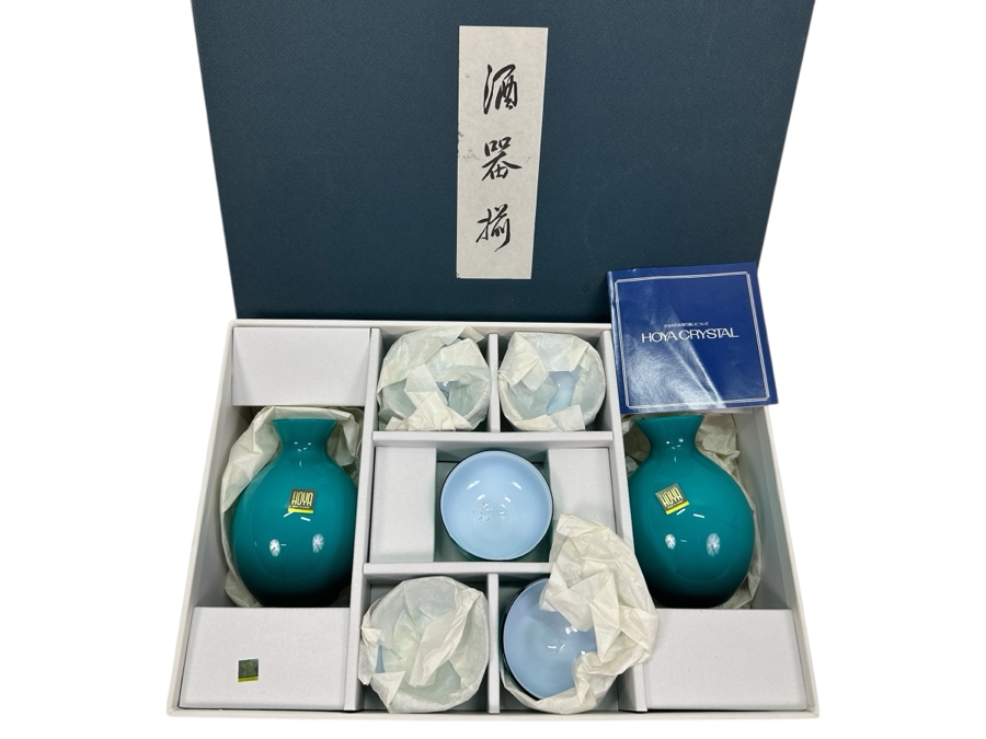 New Japanese Hoya Crystal Sake Set With Box [Photo 1]