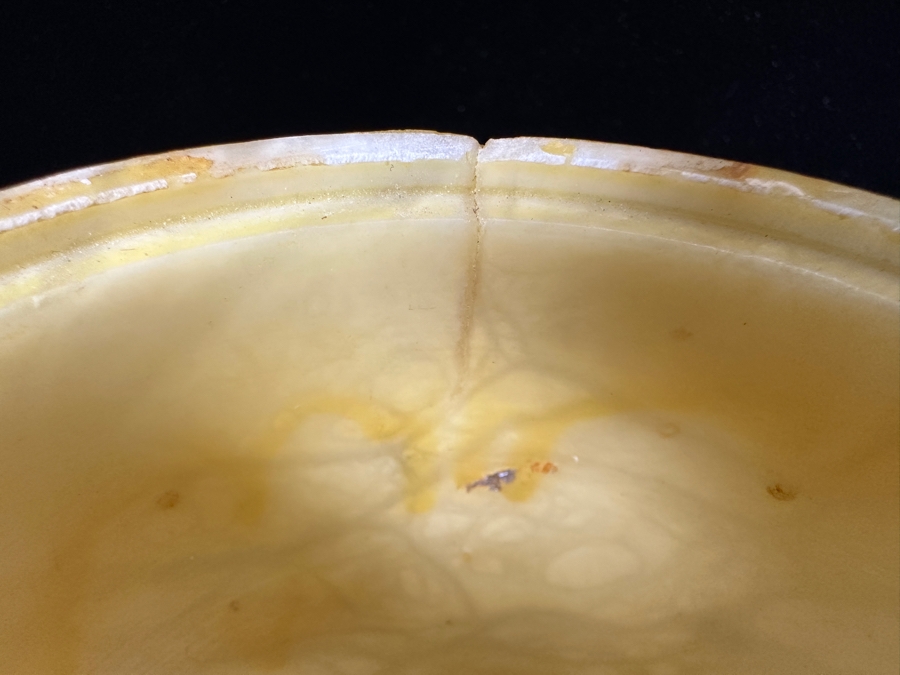 Alabaster Egg-Shaped Container With Ormolu Mounts (Bottom Half Of Egg Near Rim Has Been Repaired - See Photos) 11.5'H [Photo 12]
