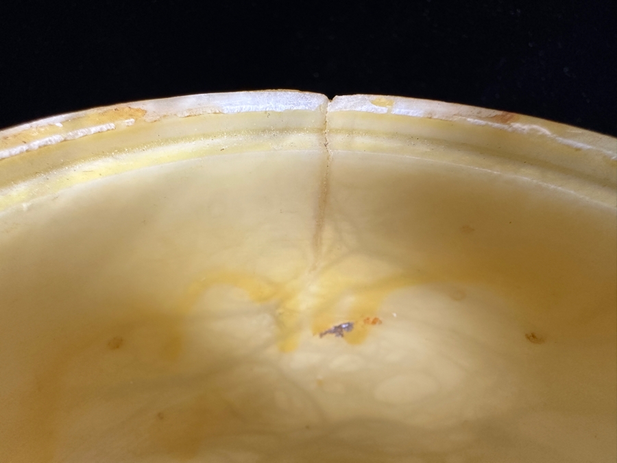 Alabaster Egg-Shaped Container With Ormolu Mounts (Bottom Half Of Egg Near Rim Has Been Repaired - See Photos) 11.5'H [Photo 13]