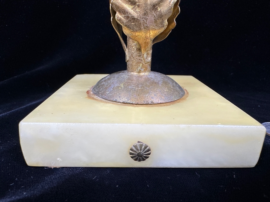 Alabaster Egg-Shaped Container With Ormolu Mounts (Bottom Half Of Egg Near Rim Has Been Repaired - See Photos) 11.5'H [Photo 4]