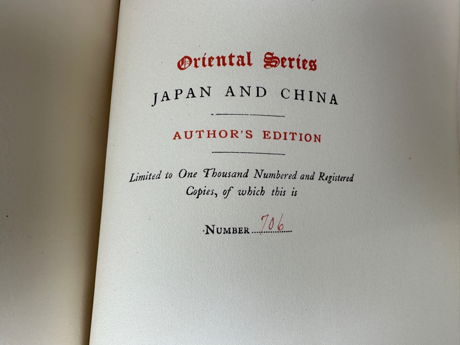 Antique 1901 Hardcover Book Set Author's Edition Limited To 1,000 Sets Oriental Series Japan And China By Captain F. Brinkley 11 Books - Missing Japan Volume 6 Book - Published In Boston By J. B. Millet Co. [Photo 11]