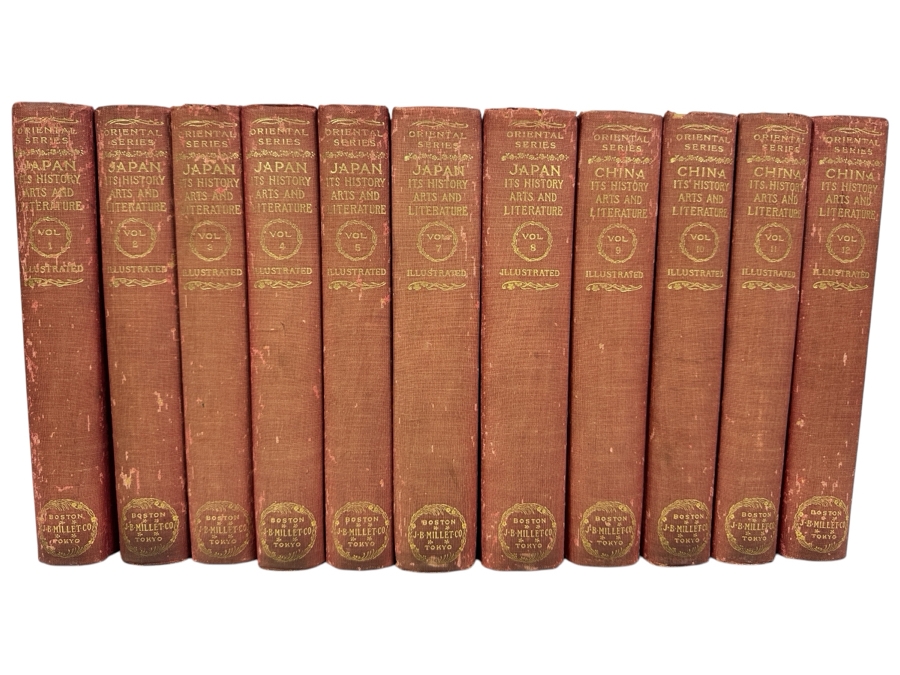Antique 1901 Hardcover Book Set Author's Edition Limited To 1,000 Sets Oriental Series Japan And China By Captain F. Brinkley 11 Books - Missing Japan Volume 6 Book - Published In Boston By J. B. Millet Co.