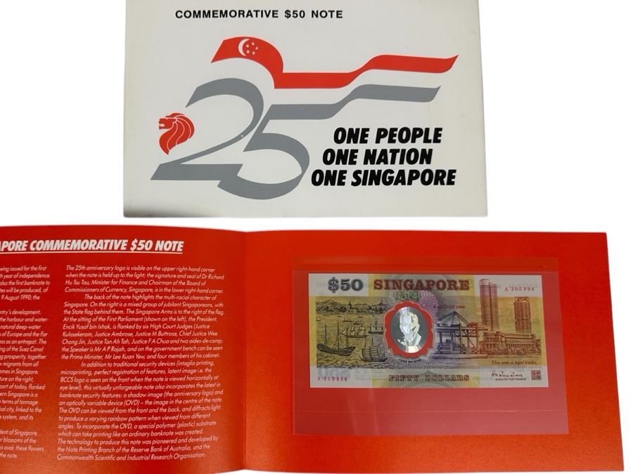 Mint Uncirculated Singapore Commemorative $50 Note Fifty Dollars First Issued In Singapore To Celebrate The Nation's 25th Year Of Independence Limited To 300,000 With 9 August 1990 Anniversary Date Featuring Hologram Of Yusof Bin Ishak