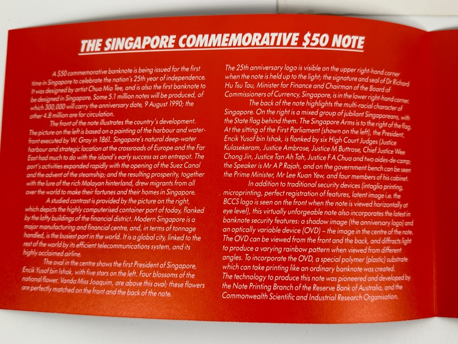 Mint Uncirculated Singapore Commemorative $50 Note Fifty Dollars First Issued In Singapore To Celebrate The Nation's 25th Year Of Independence Limited To 300,000 With 9 August 1990 Anniversary Date Featuring Hologram Of Yusof Bin Ishak [Photo 7]