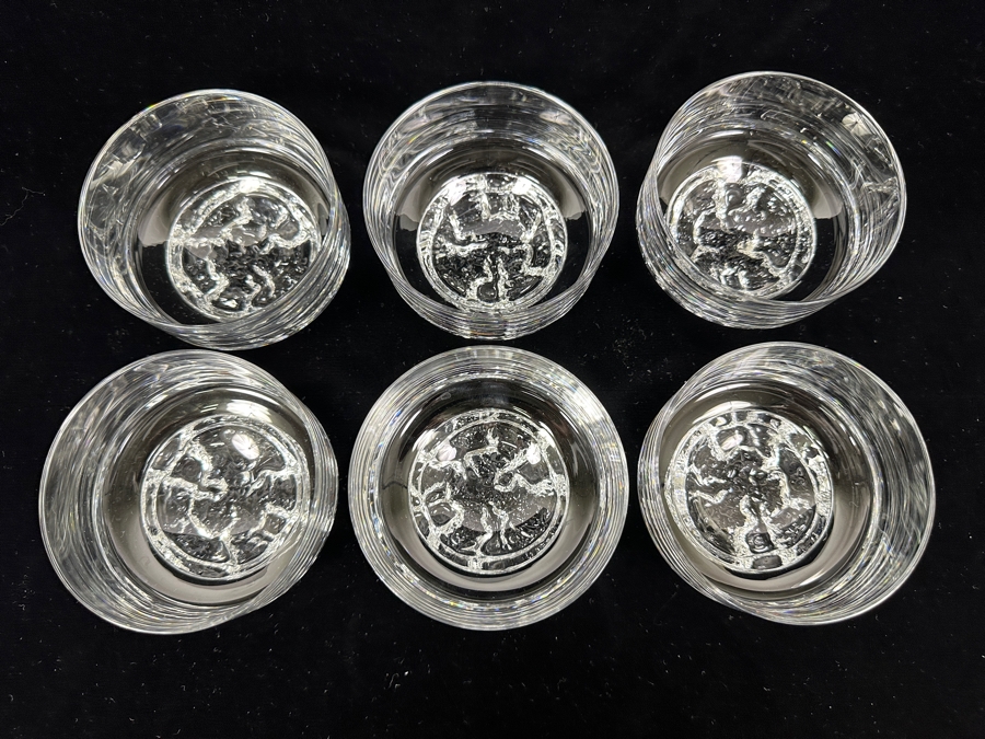 (6) Iittala Finland Gaissa Bowls Designed By Tapio Wirkkala In 1973 Inspired By Artic Landscapes Featuring A Rocky, Textured Base Resembling Ice 4W X 2.75H [Photo 5]