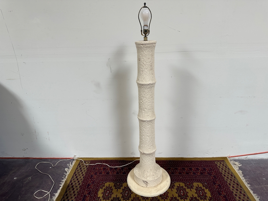 Just Added - Freestanding Lamp 59H [Photo 3]