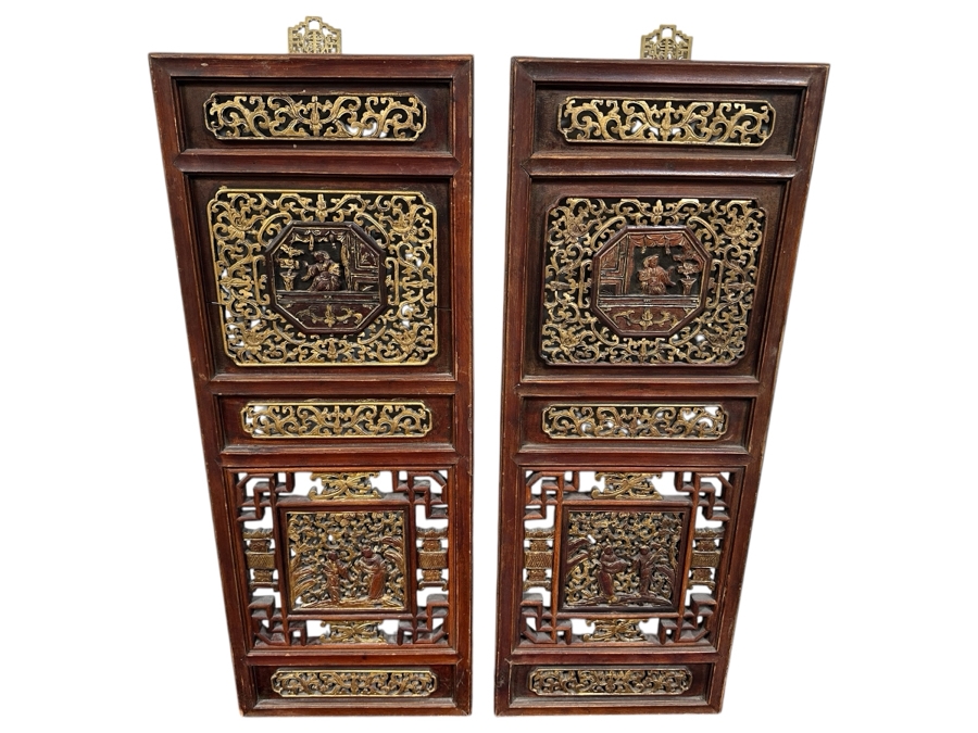 Just Added - Vintage Chinese Relief Carved Wooden Panels 15W X 40H