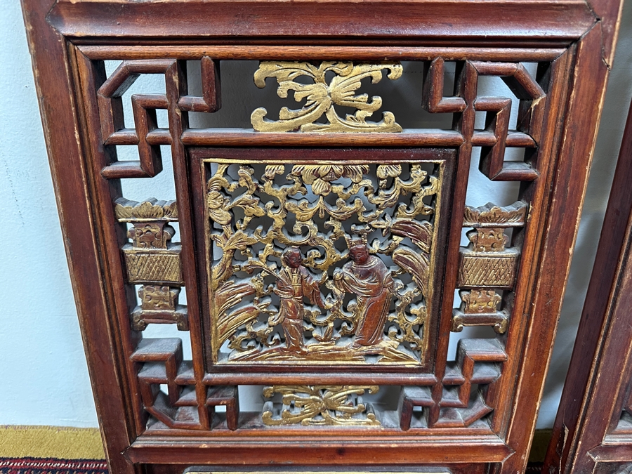 Just Added - Vintage Chinese Relief Carved Wooden Panels 15W X 40H [Photo 7]