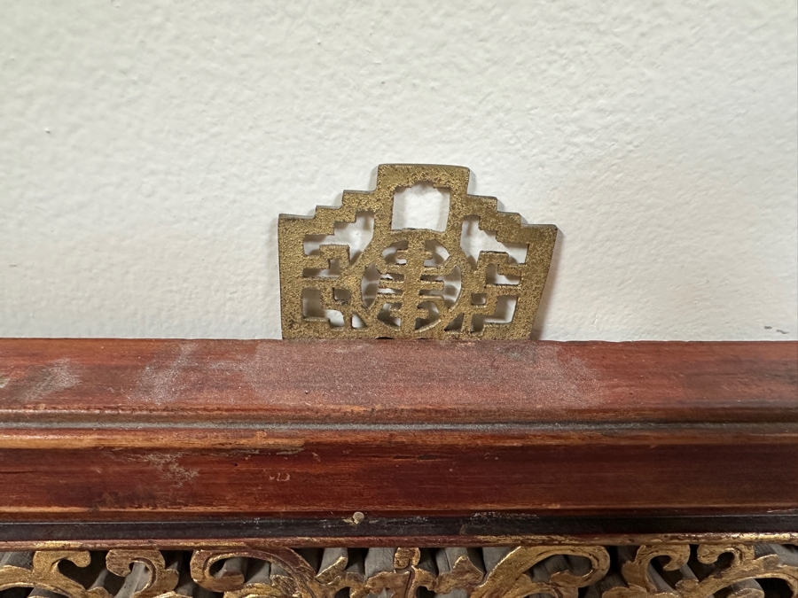 Just Added - Vintage Chinese Relief Carved Wooden Panels 15W X 40H [Photo 14]