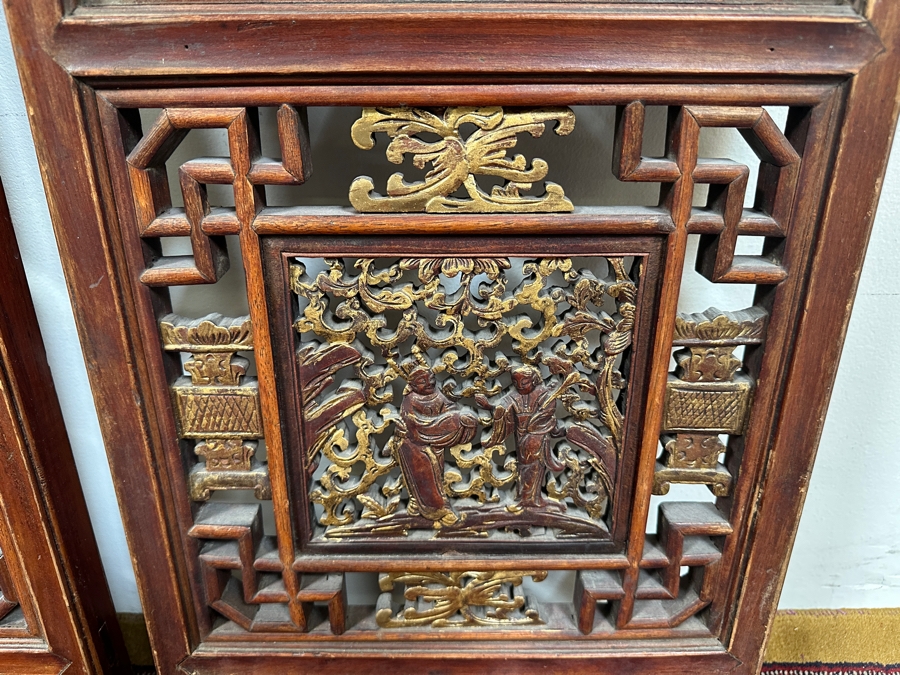 Just Added - Vintage Chinese Relief Carved Wooden Panels 15W X 40H [Photo 11]
