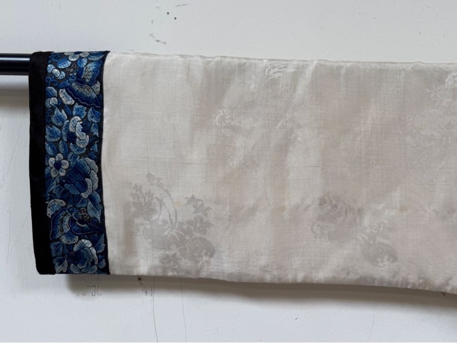 Just Added - Vintage Chinese Embroidered Silk Robe - See Last Photo for Pants 55'W X 41'L -  [Photo 12]