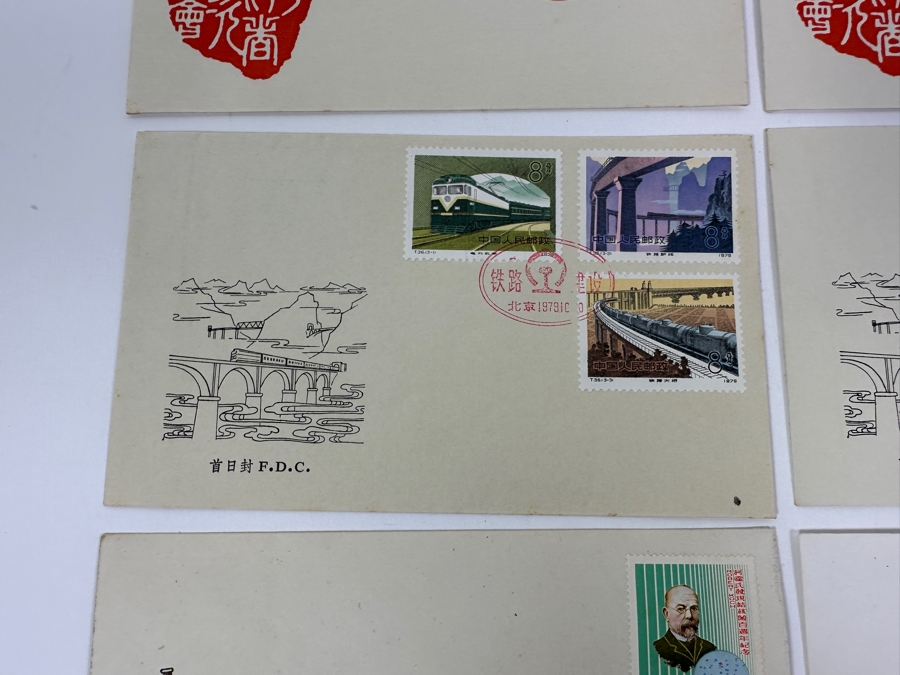 Just Added - (6) Vintage 1970s/80s Chinese First Day Covers Stamps [Photo 6]