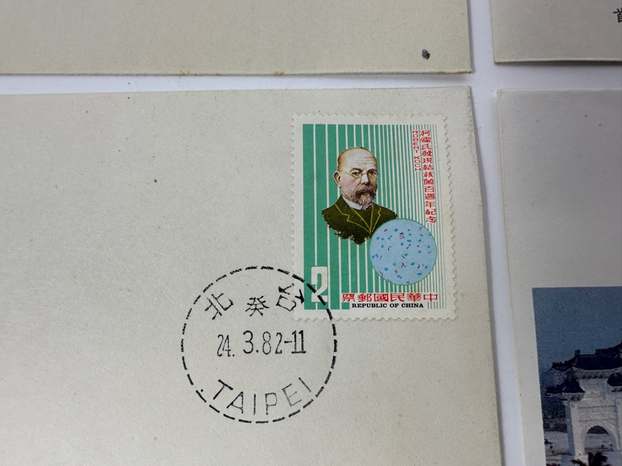 Just Added - (6) Vintage 1970s/80s Chinese First Day Covers Stamps [Photo 8]
