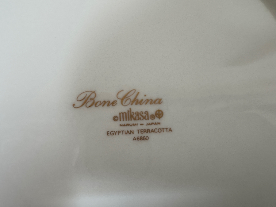Just Added - Mikasa Egyptian Terracotta Bone China - Approximate Service for 8 [Photo 5]