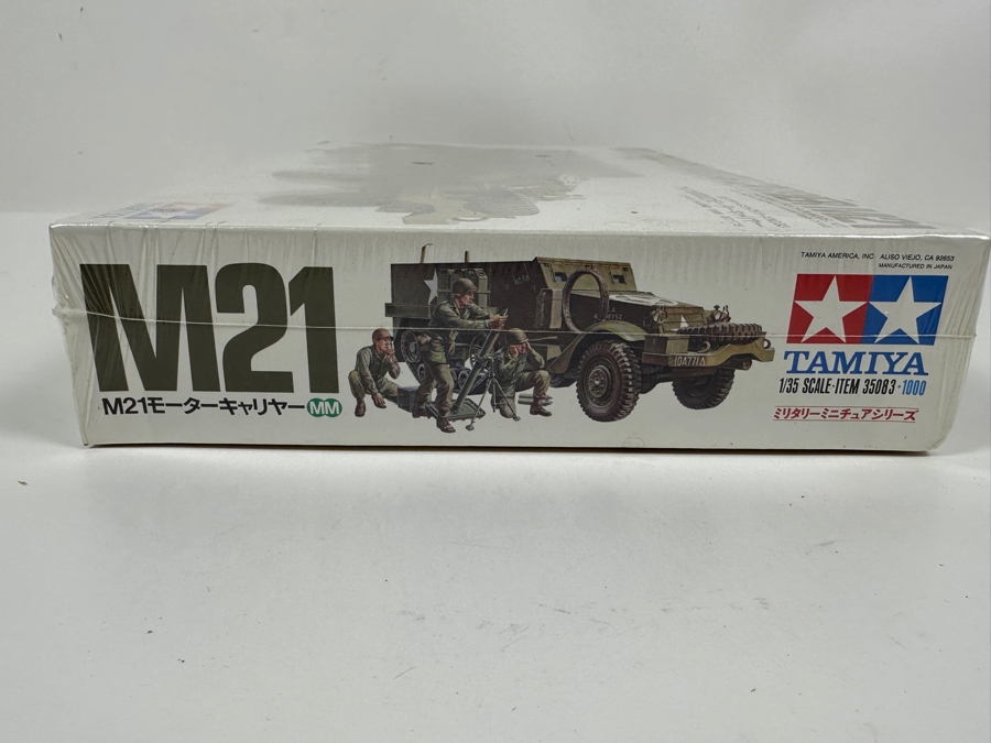 New Sealed Japanese Tamiya Model U.S. Half Track 81mm Mortar Carrier M21 With Glue [Photo 5]