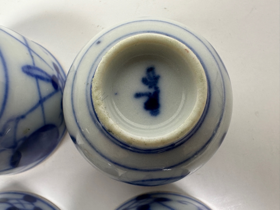 (4) Hand Painted Japanese Porcelain Kutani Sake Cups [Photo 11]