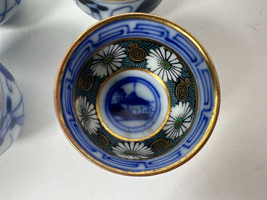 (4) Hand Painted Japanese Porcelain Kutani Sake Cups [Photo 5]