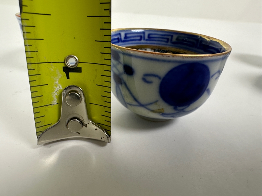 (4) Hand Painted Japanese Porcelain Kutani Sake Cups [Photo 12]