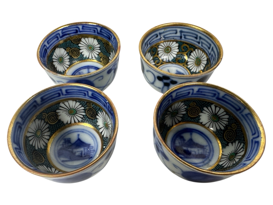 (4) Hand Painted Japanese Porcelain Kutani Sake Cups [Photo 1]