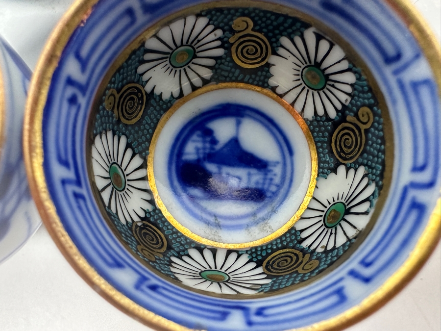 (4) Hand Painted Japanese Porcelain Kutani Sake Cups [Photo 7]