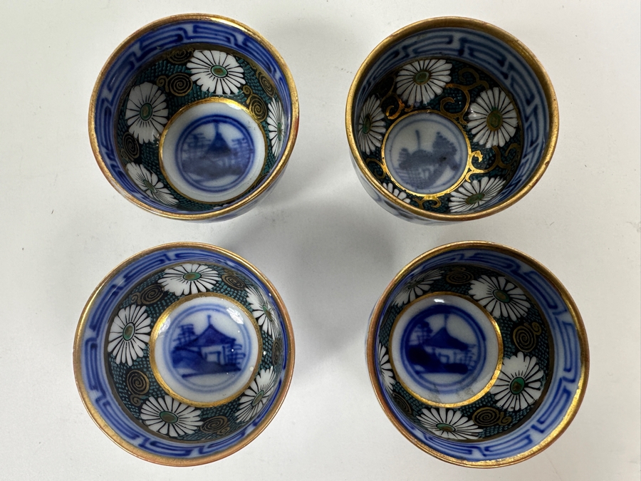 (4) Hand Painted Japanese Porcelain Kutani Sake Cups [Photo 2]