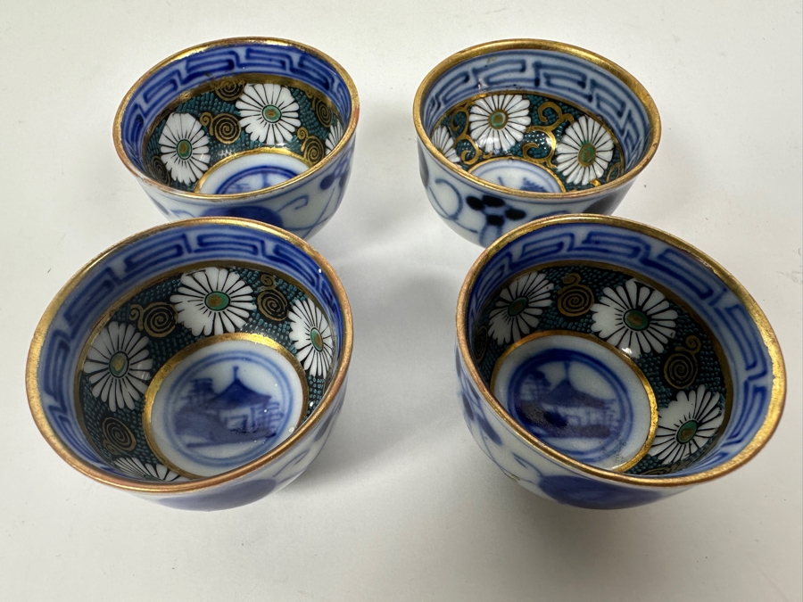 (4) Hand Painted Japanese Porcelain Kutani Sake Cups [Photo 3]