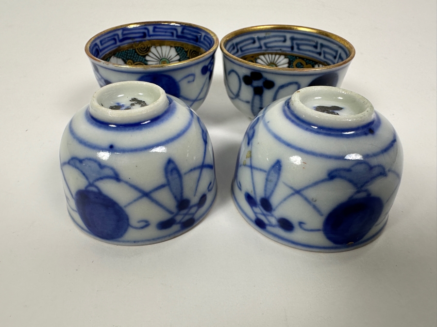 (4) Hand Painted Japanese Porcelain Kutani Sake Cups [Photo 8]