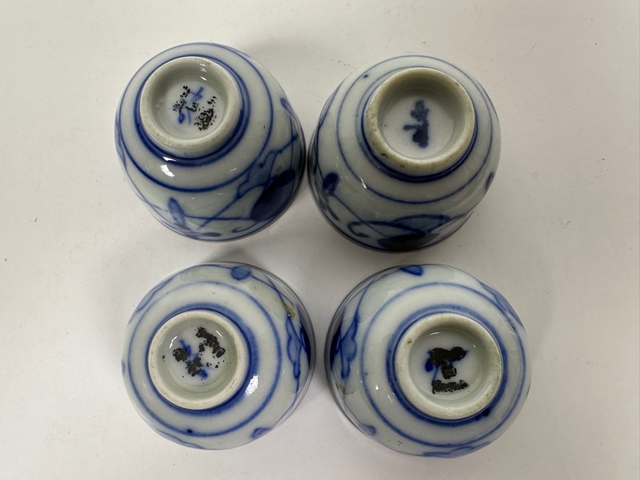 (4) Hand Painted Japanese Porcelain Kutani Sake Cups [Photo 10]