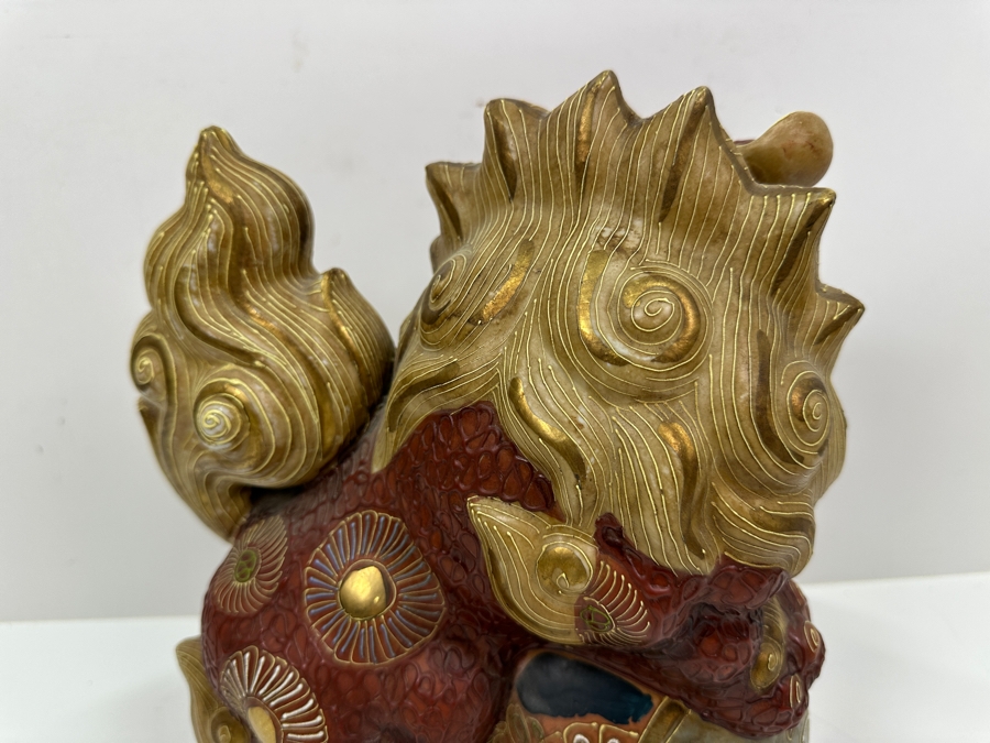 Vintage Japanese Kutani Porcelain Foo Dog Figurine Retails $250 10W X 11H [Photo 9]