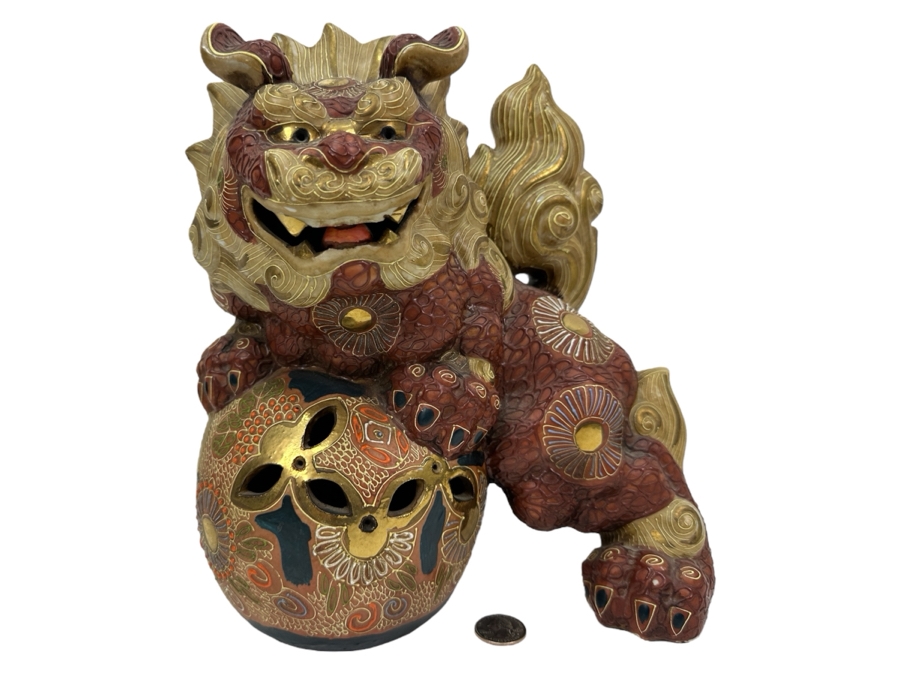 Vintage Japanese Kutani Porcelain Foo Dog Figurine Retails $250 10W X 11H [Photo 1]